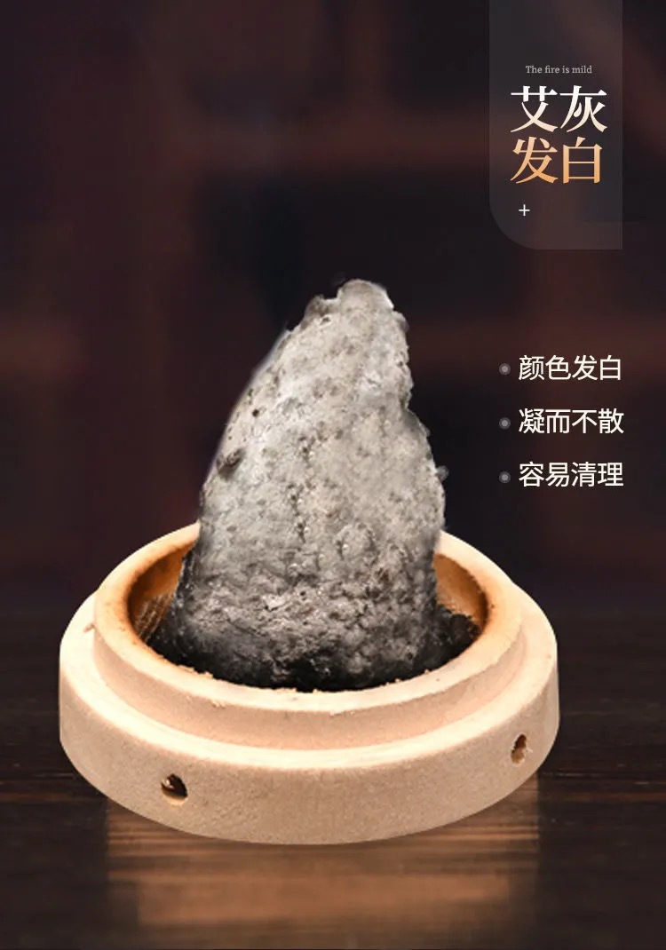 Nanyang Mugwort Moxa Wool, Half Pound Bulk for Moxibustion Warmth and Ginger Moxa Wellness detail image