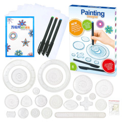 Cross-border Thousand Flowers End Set Children's Magic Art Painting Set Template Ruler Intelligence Stationery Set