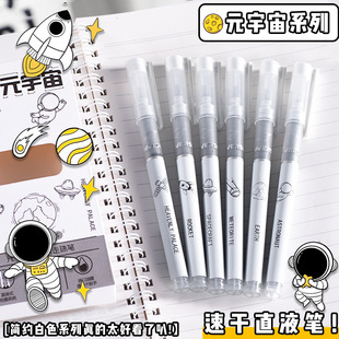 Ԫ�����ٸ�ֱҺʽ����P�W��ˢ�}�P��ͨ���ԹP̼�غڹP���w�Pñ�P