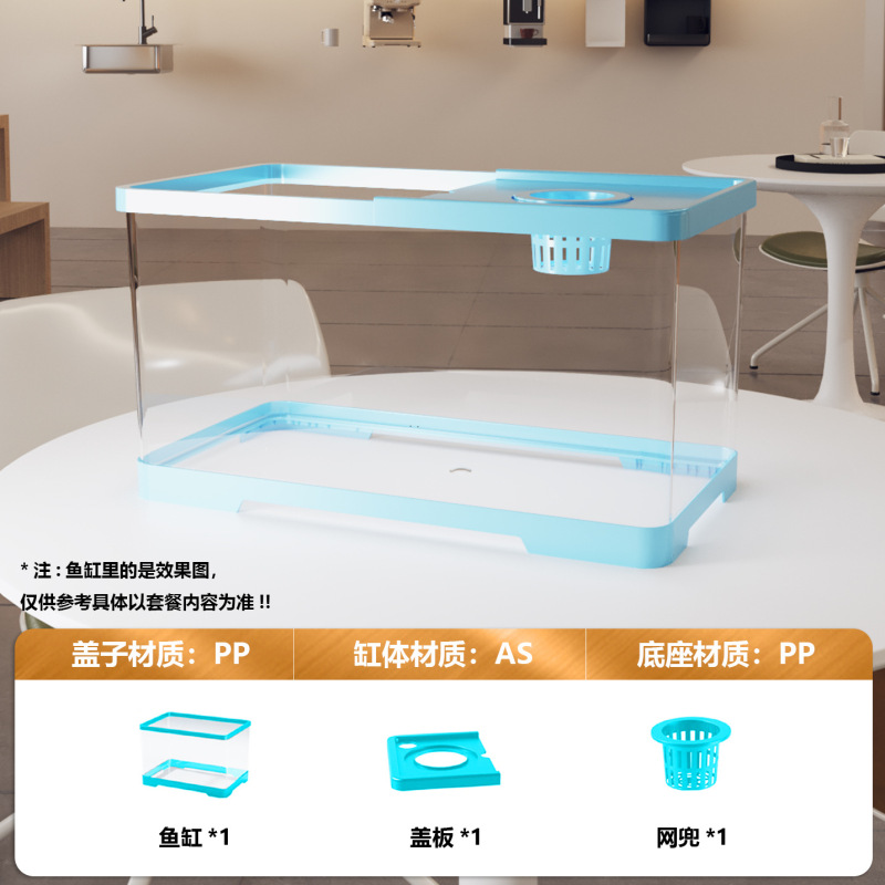 小型造景フィルター水槽 家庭用 無給水式 酸素発生機能付き水槽 リビングルーム デスクトップ エコ造景水槽|undefined