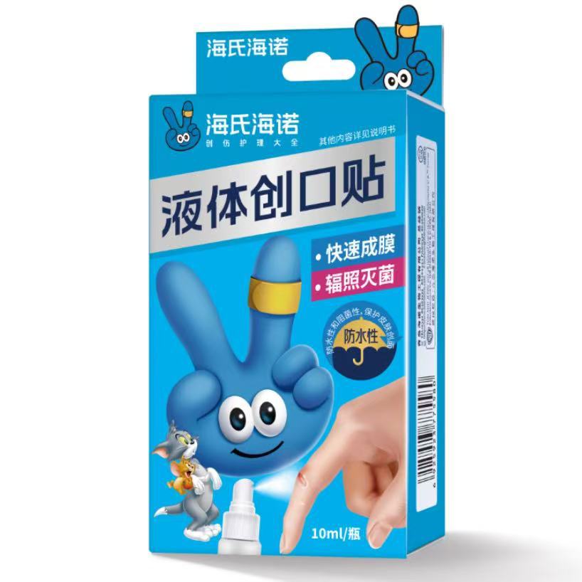 详情图