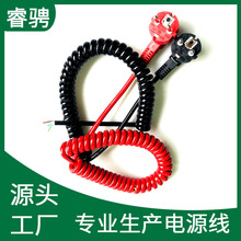 �S�ҹ����W�˚WҎ�Դ����о�ɲ��Դ���W�˲��^���ɾ�