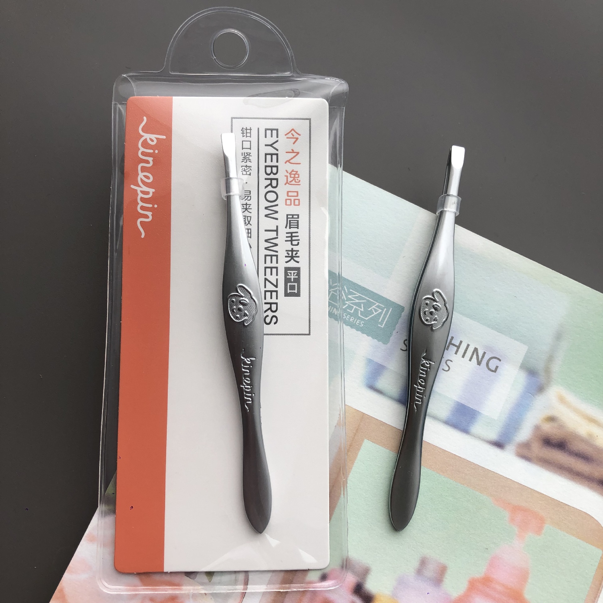 今之逸品磨砂眉毛鉗平口眉毛夾拔白髮拔鬍鬚夾不易斷緊密不鏽鋼單