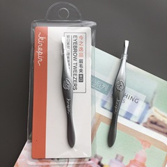 今之逸品磨砂眉毛鉗平口眉毛夾拔白髮拔鬍鬚夾不易斷緊密不鏽鋼單