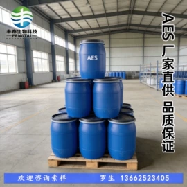 其他活性剂;乳化剂;润湿、渗透剂