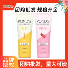 ����ϴ�����״❙��75g�۝������������ݰ��������ϝ�����