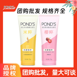 ����ϴ�����״❍����75ml������ϴ�������ϝ�����