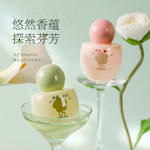 Ԋâ��Ʒ��ˮŮʿ�־õ�����ˮ��ζ��ճ־�������ˮ�[��Ů����ˮ