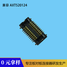 0.4mm�g��20P�匦���B����BF0720����AXT520124�β۽Ӳ��BTBĸ��