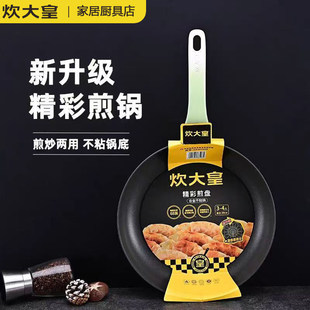 �����S��ճ偼��ƽ��偼嵰���ţ��偼��ö๦�ܼ������ͨ��