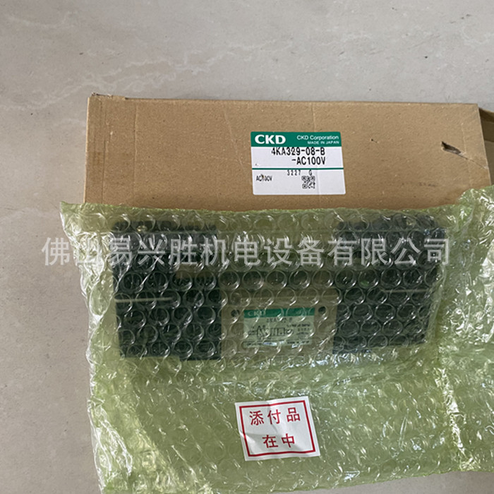 正品日本喜开理电磁阀4KA329-08-B-AC100V气动先导阀CKD原装