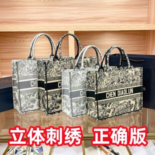 �ϻ��¿�book tote�������ϻ��̽����ذ��ٴ������ُ���Ҹ�°�