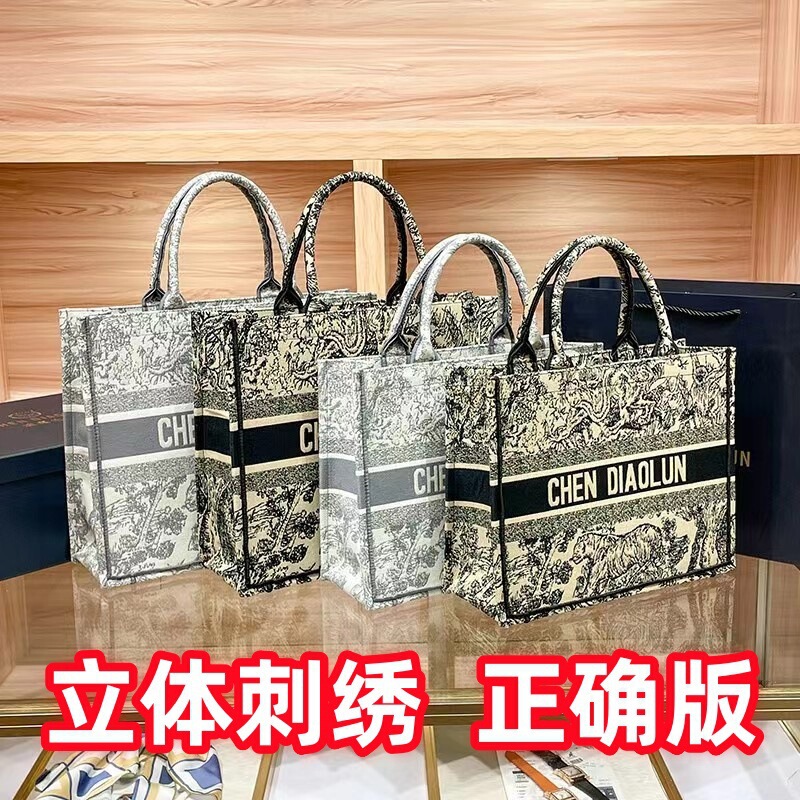 Tiger's new book tote, large-capacity monogrammed embroidered tote bag, versatile handbag, shopping bag, and underarm bag Tiger's new book tote, large-capacity monogrammed embroidered tote bag, versatile handbag, shopping bag, and underarm bag