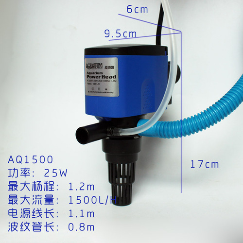 Fish tank water pump three-in-one submersible pump aquarium filter circulating water pump oxygen pump water pump oxygen