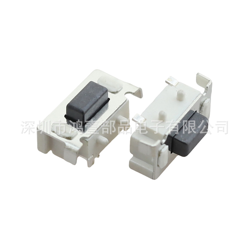 鸿壹部品3*6轻触侧按开关 卧式贴片按键开关按钮耐用