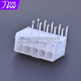 5557 5569 �p����� MX4.2mm�g����ᘲ��� 2P4P6P8P10P-20P�B����