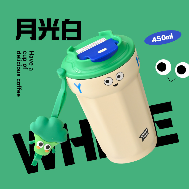 アイスアメリカンコーヒーカップ高颜値316ステンレスコーヒーカップミルクティーカップかわいいアニメ携帯ひも付き|undefined