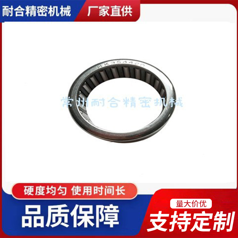 冲压外圈滚针轴承，变速箱轴承