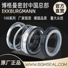 �������Cе�ܷ��մ�ʯī������108-10~50mm�zˮ�ÙC��ˮ���ܷ��