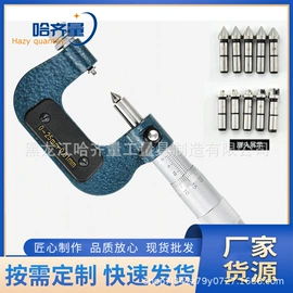 量规;千分尺;其他量具