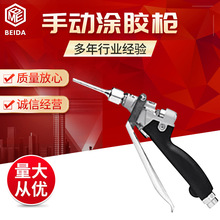 美国graco固瑞克手动涂胶枪235627 配件打胶枪 热熔胶枪 涂胶枪