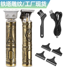 ���R�d�¿� ��ʿ���^���l�� ��Ƽ�͹ŵ�̼������^���l�������