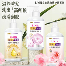 SOKʿȥмϴlˮl̝ϴlolˮԡ¶l