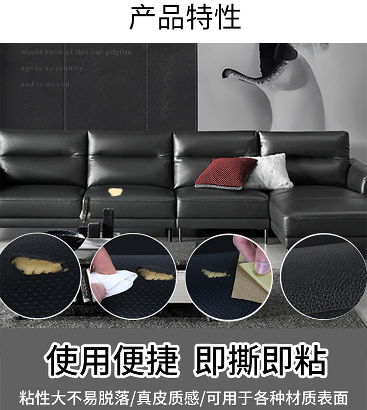 详情图