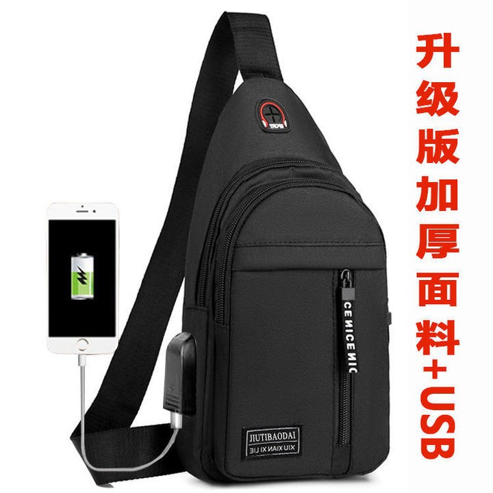 충전 인터페이스 USB 검정색을 갖춘 업그레이드된 두꺼운 패브릭