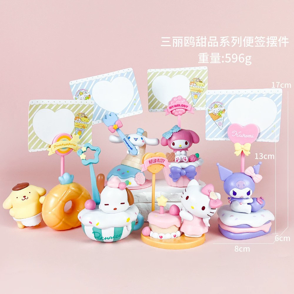 Sanrio, cartoon cute minifigure