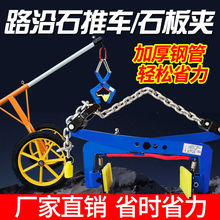 ·��ʯ�A�ߴ���ʯ��A����ʯ�ĊA·��ʯ�A��·��ʯ�A�Qʯ�ĊA���Q