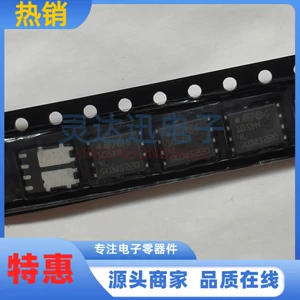 [STL105DN4LF7AG 丝印105DN4L DFN5*6低内阻 双MOSFET场效应管]