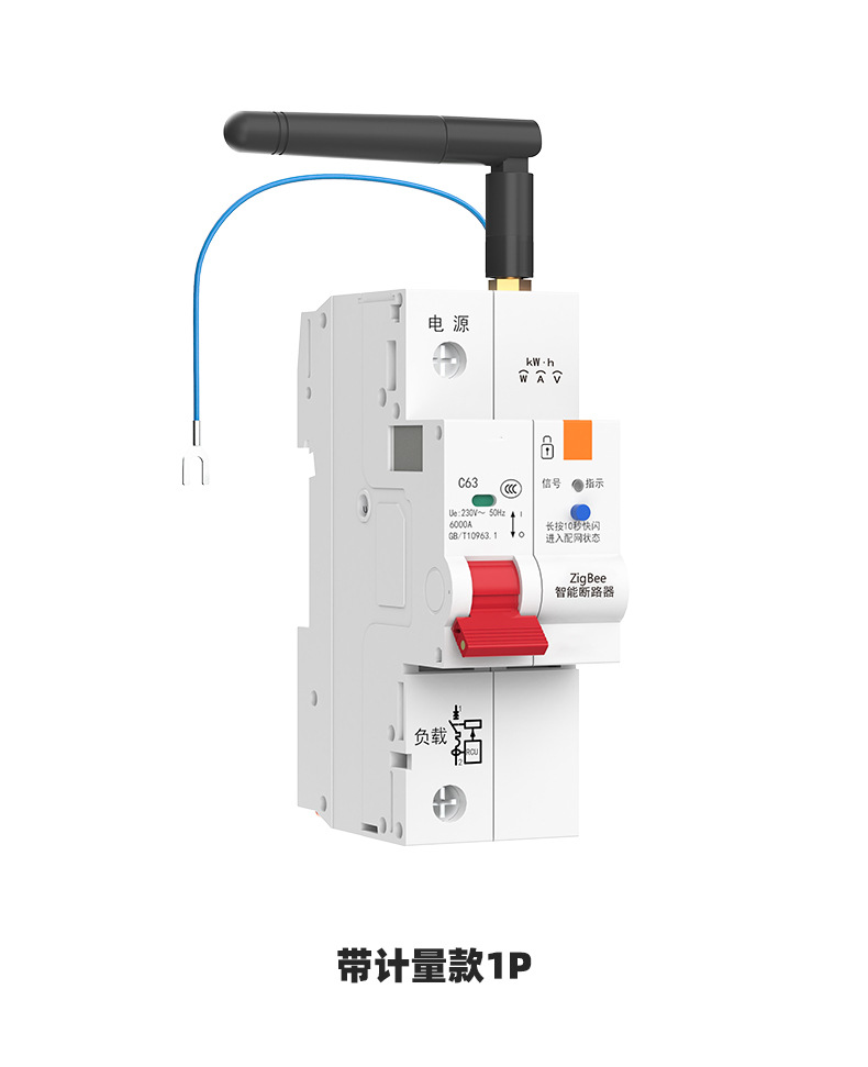 详情-17.jpg