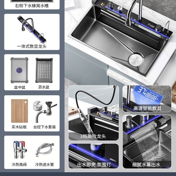 Panal de cocina de ballena súper grueso 304 pantalla digital de una sola ranura Nano de acero inoxidable lavabo de verduras de grado alimenticio para el hogar