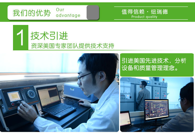 一键复制_20220516152235