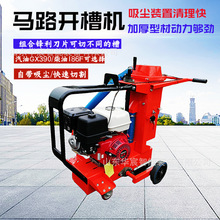 ���������m�пp�C ����ʽ��s�p�и�C ���m�_�ۙC·��̎��