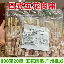 �廨�⴮ 20�� ��ʽ���B�i�⴮������Ʒʳ�ğ����������⴮����