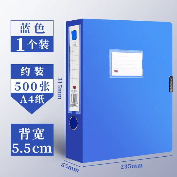 5.5cm thickened new material, finished product shipped (non-folding model)