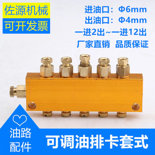 �C�������ܷ�����TK���{���ŷ�������·�����÷����y��·2-12λ