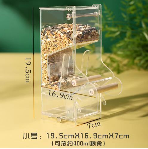 Parrot feeder anti-splash food box tiger skin food bowl supplies utensils trough bird automatic feeding feeder