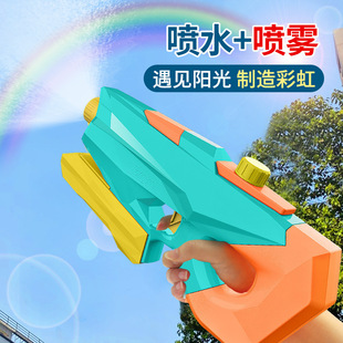 ��ͯ�����ˮ������ˮ�������߉���ˮ��Ů��3456�q��Ӿ��ɳ�����
