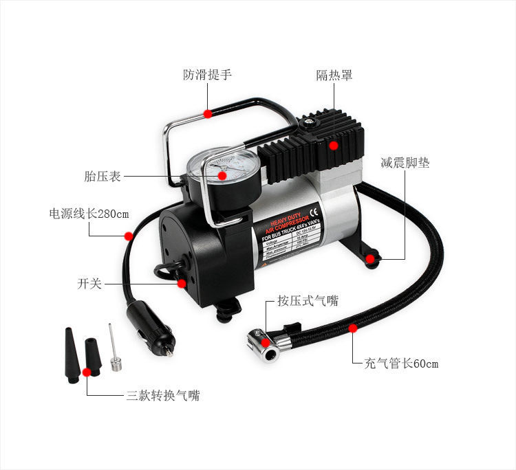 Car Air Pump Small Portable Tire Inflator 12V Car Air Pump Electric Air Pump