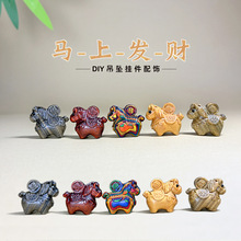 �G̴��̴ľ�|��Ф�R�����Xdiy����ֹ��֙C朵���耳׿����