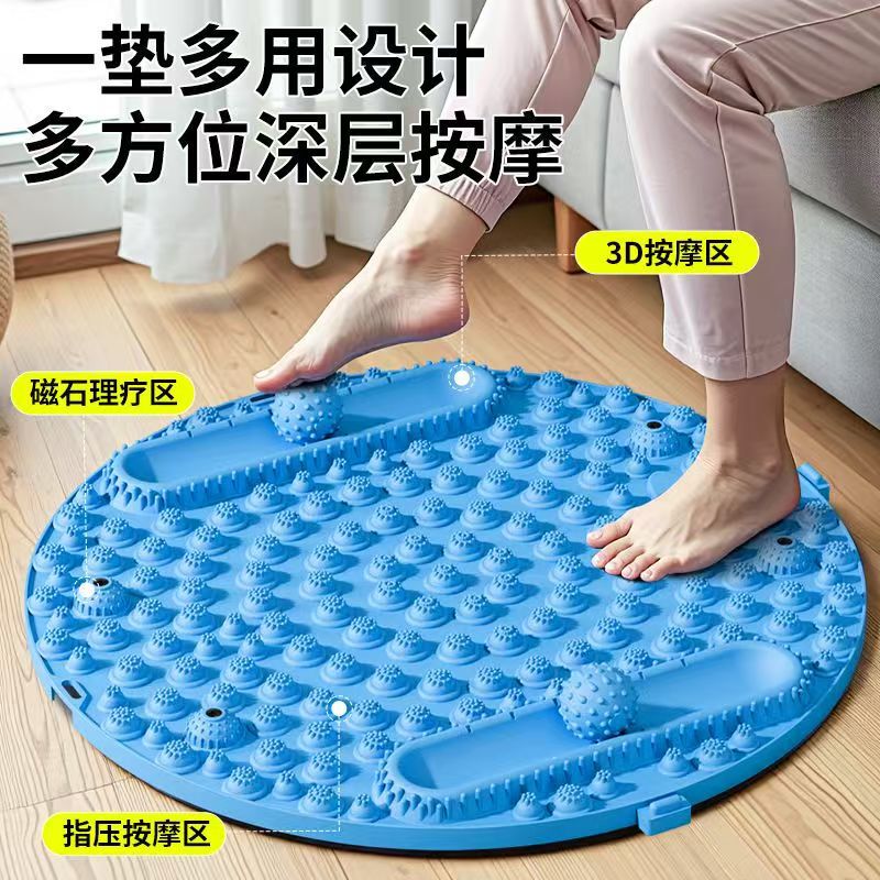 Acupressure Board Foot Massage Mat for In-Situ Jogging, Traditional Chinese Medicine Foot Sole for Running, Weight Loss Toe Pressure Board for Meridian Clearing Mat Acupressure Board Foot Massage Mat for In-Situ Jogging, Traditional Chinese Medicine Foot Sole for Running, Weight Loss Toe Pressure Board for Meridian Clearing Mat