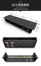 �C���Դ������2U3U4U��늆�Ԫ�՚��_�P�ܙC��ʽPDU�C��ʽ�����