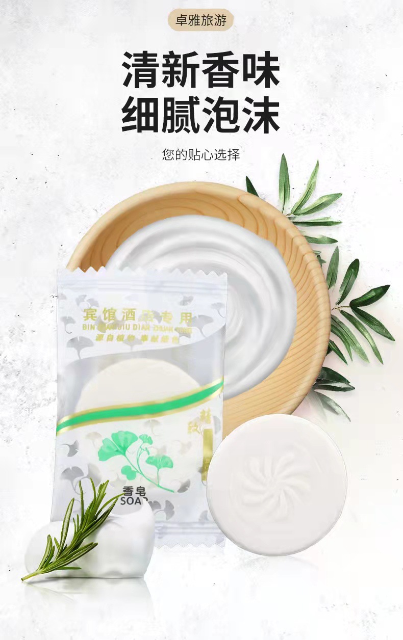 6de4a07f80b4485261c454c033bfbc