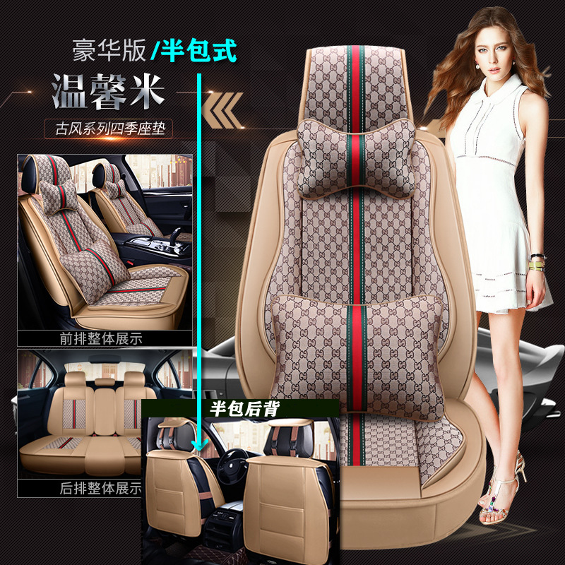 골동품 하프 팩-따뜻한 쌀 [디럭스 에디션]