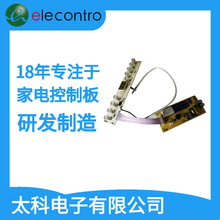 ����PCBAǶ��ʽ�����·���_�l���aС��늿��ư巽����Ӷ���