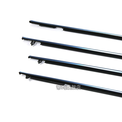 Suitable for 2006-2011 Eighth-Generation Honda Vehicle Sealing Strip