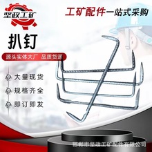 �F·��� �p��� �R��Λ��� 䓰�� �F؛����